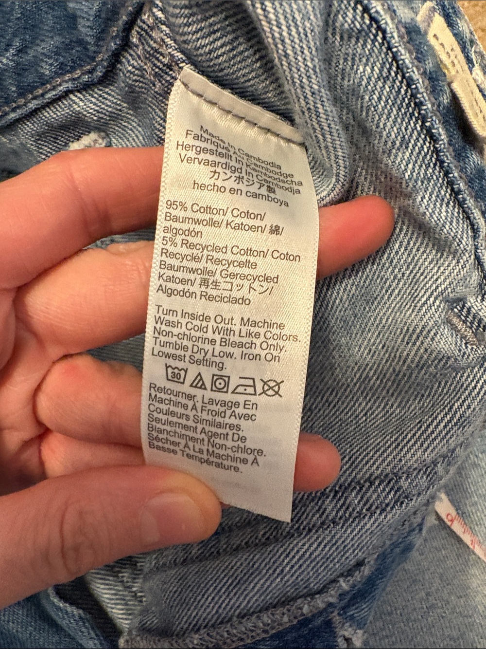 Madewell Darted Barrel Leg Jean with Patch Pockets - Picture 8 of 9